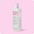 業務用バリアCリジュバネーションセラム　500ml